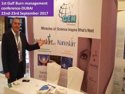 1st Gulf Burn Managment Conference 2017