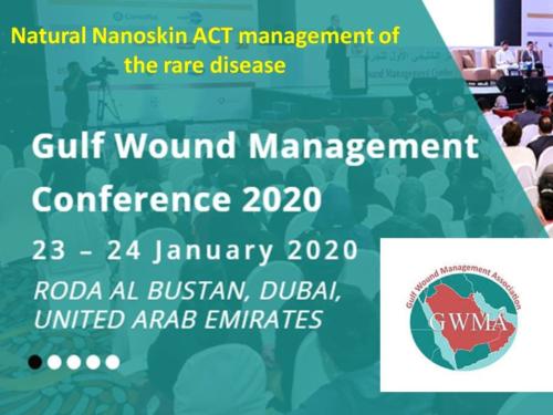 Gulf Wound Managment Conference 2020