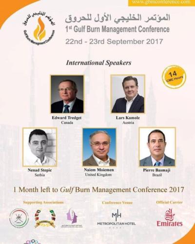 1st Gulf Burn Managment Conference 2017